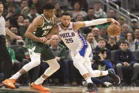  李盈莹赛后谦逊发言登热搜，尤文图斯血战费城76人引发热议-欧亿体育官方网站